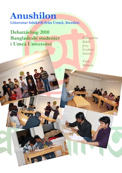 2011 Poster 9